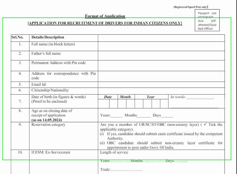 Indian Post Jobs form