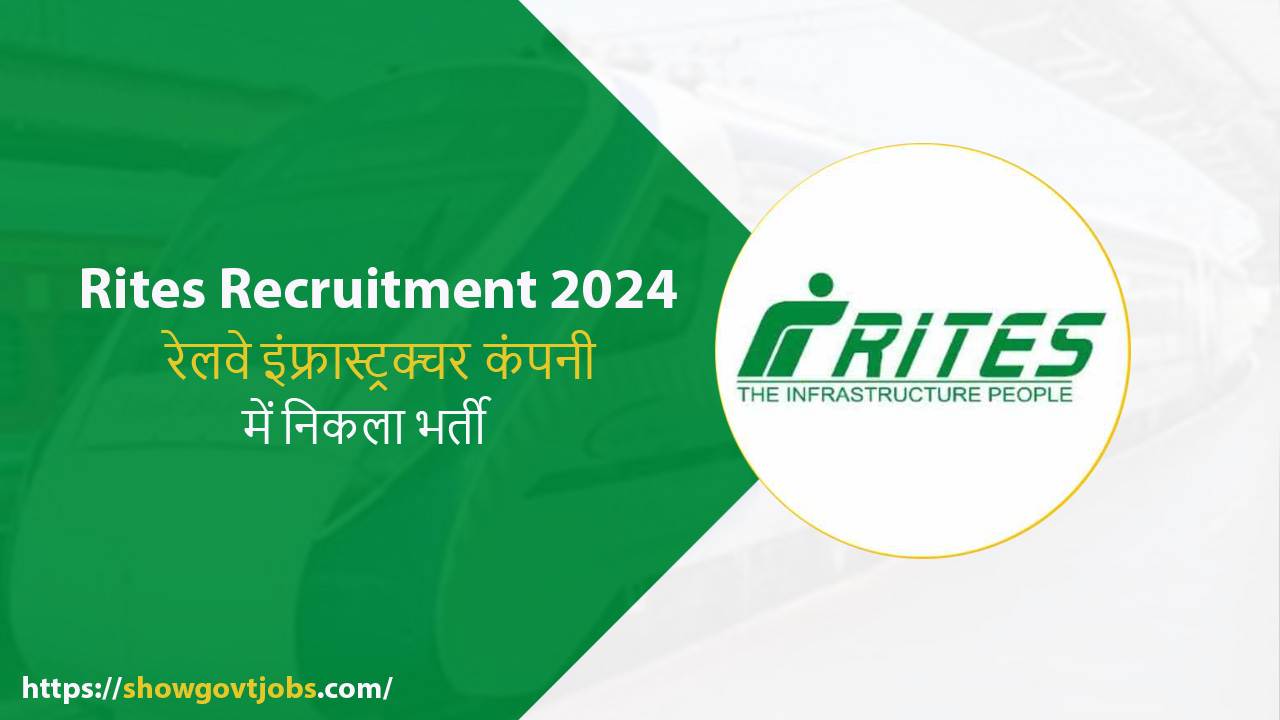 Rites-Recruitment-2024