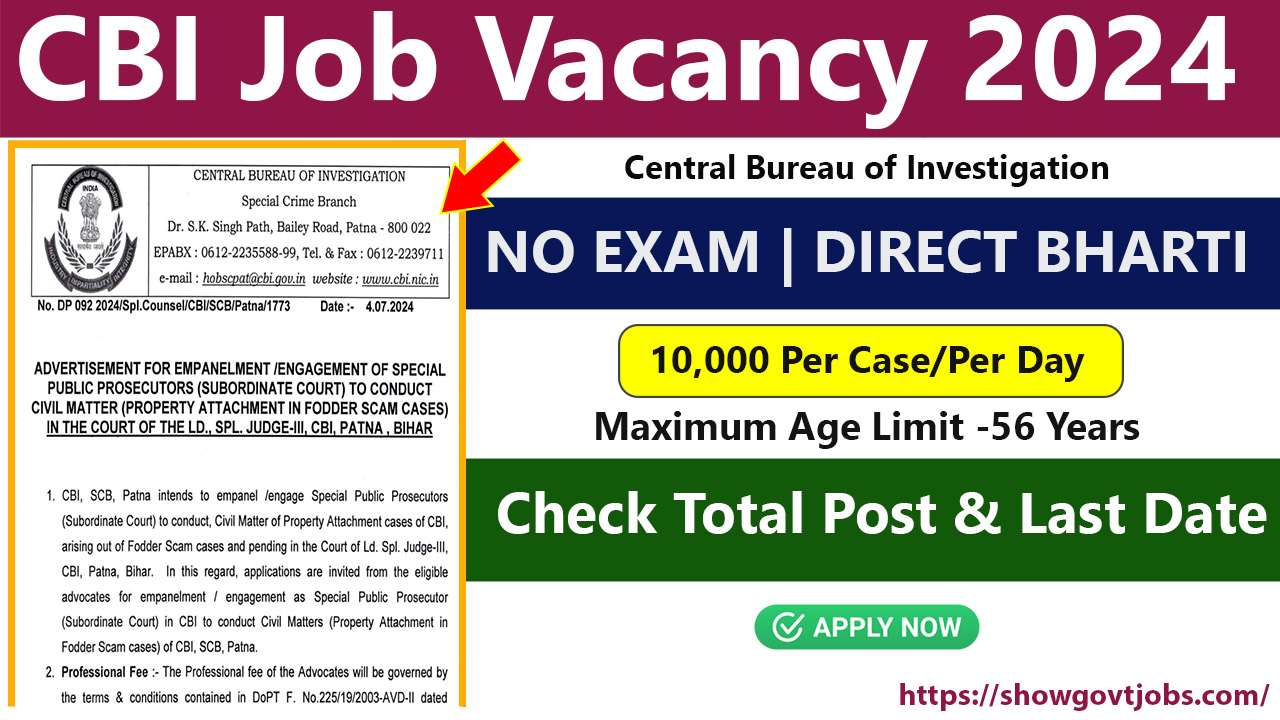 CBI Recruitment 2024