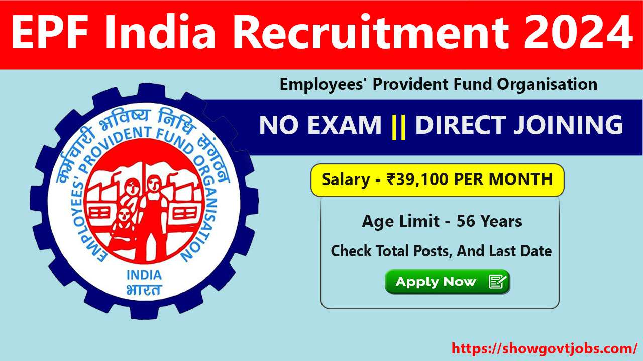 EPF India Recruitment 2024