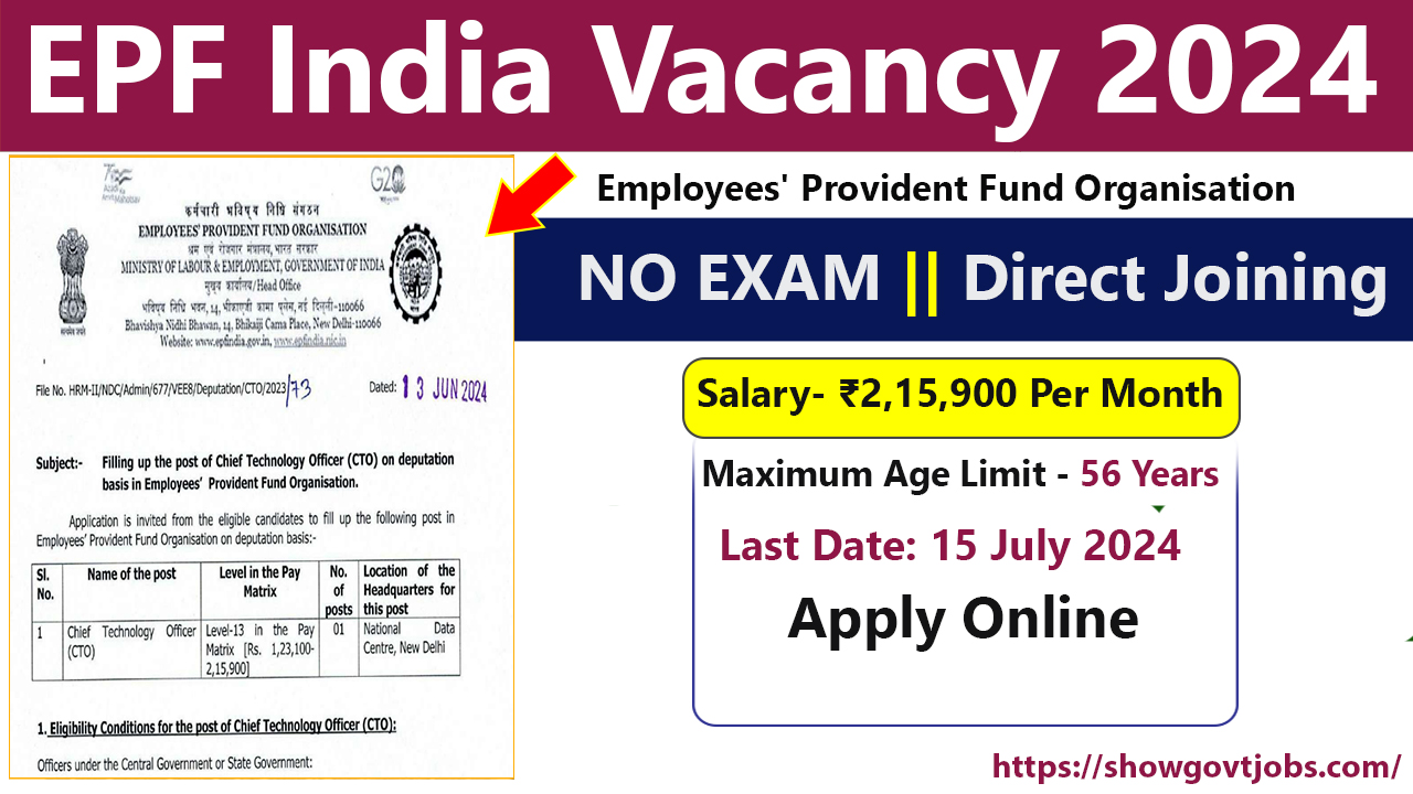 EPF India Vacancy 2024