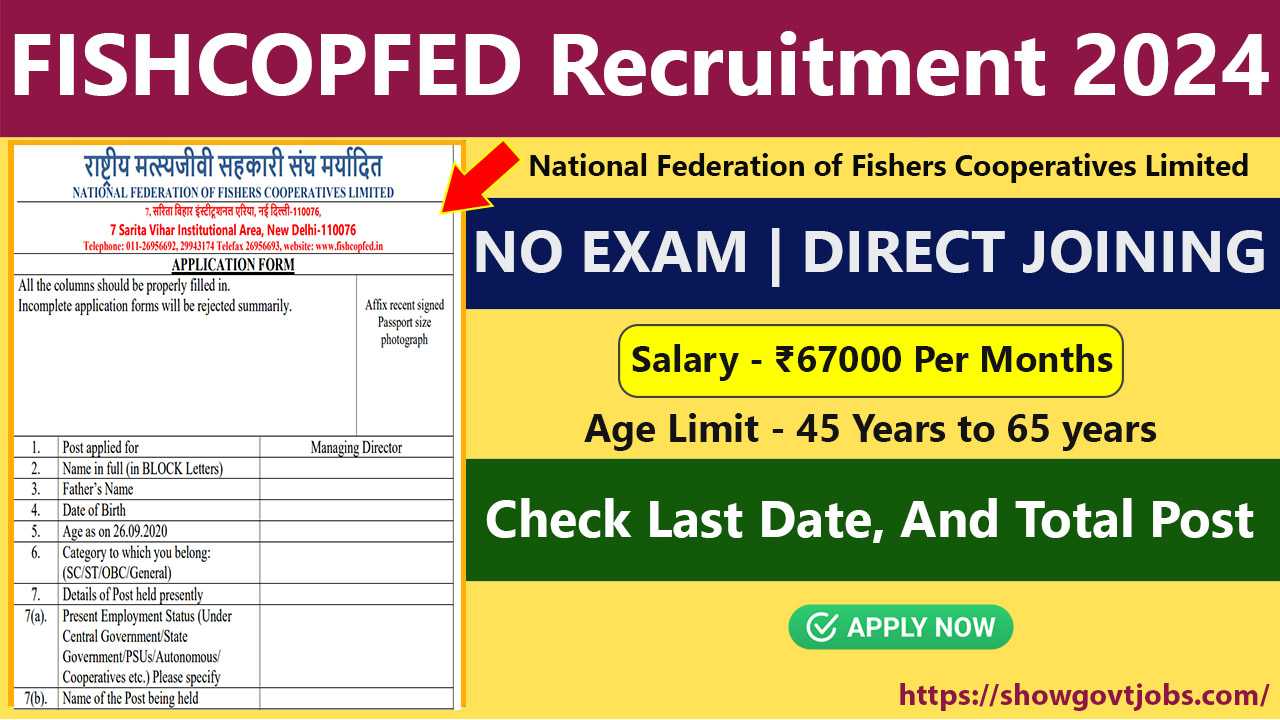 FISHCOPFED Recruitment 2024