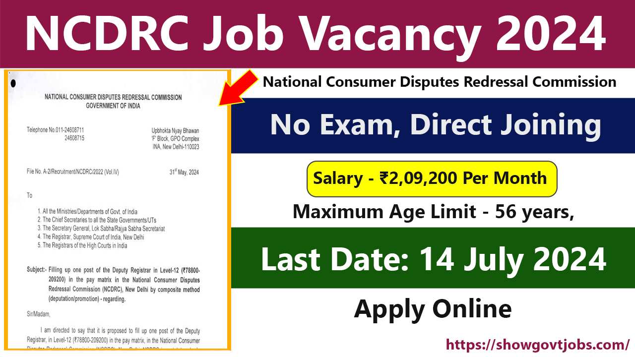 NCDRC Vacancy 2024 Notifications