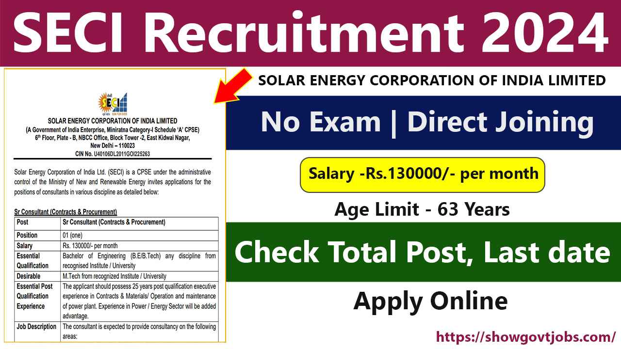 SECI Recruitment 2024