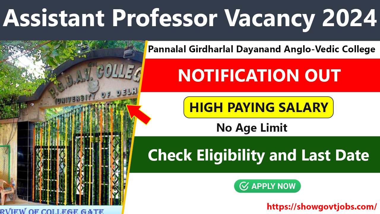 Assistant Professor Vacancy 2024