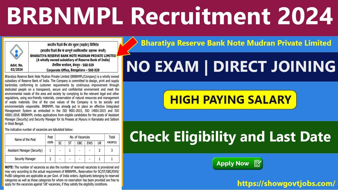 BRBNMPL Recruitment 2024