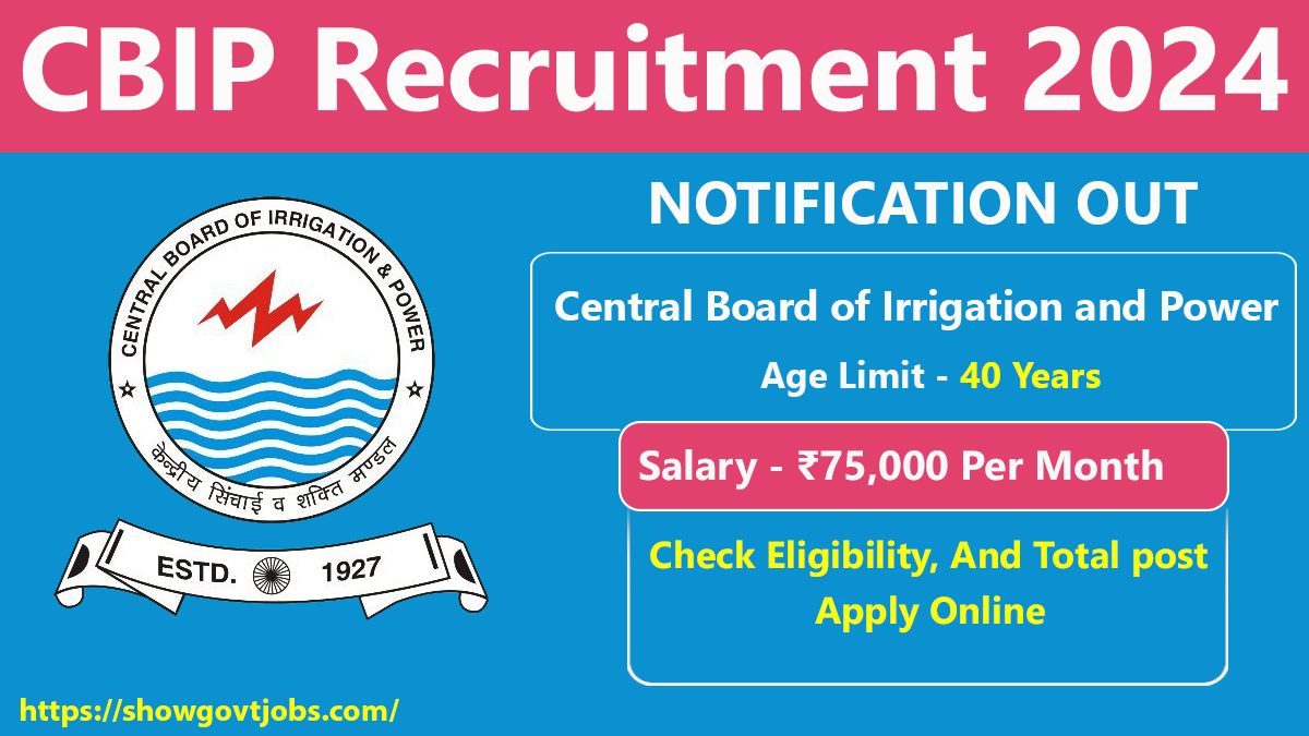 CBIP Recruitment 2024