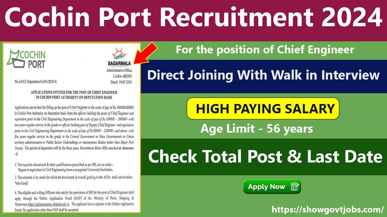 Cochin Port Recruitment 2024