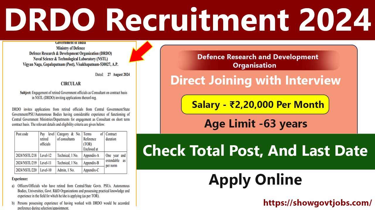 DRDO Recruitment 2024