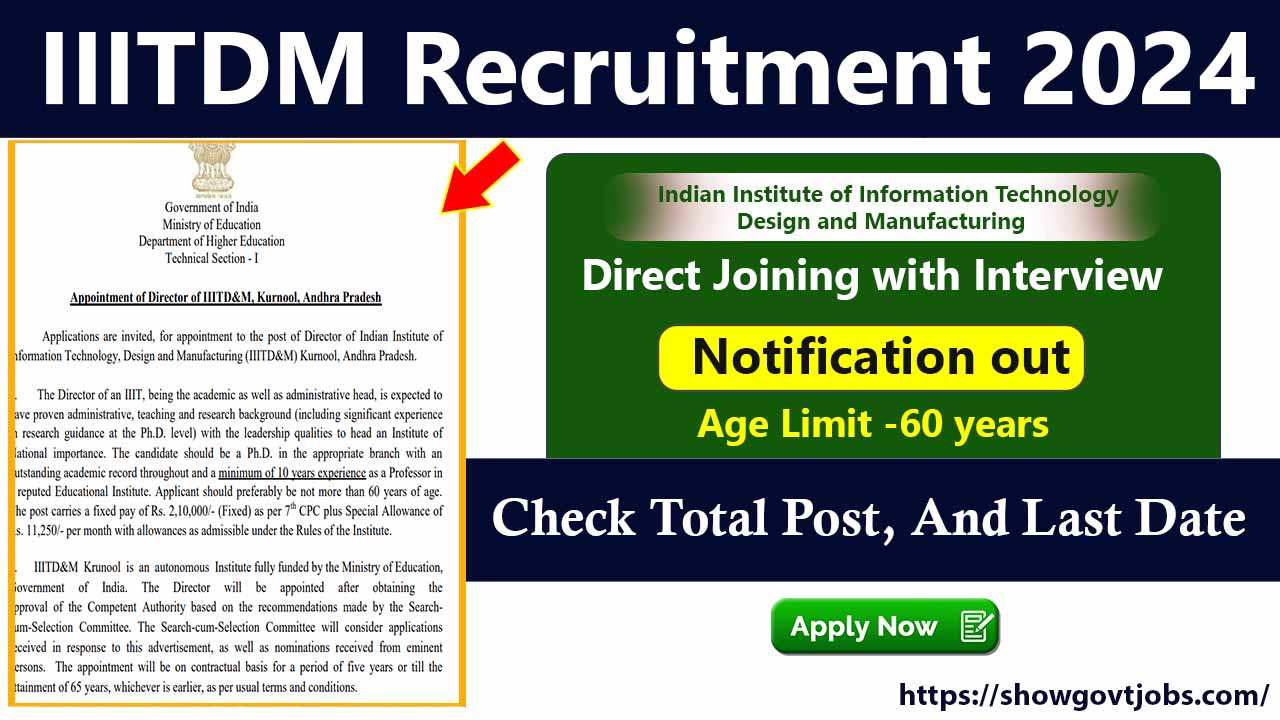 IIITDM Recruitment 2024