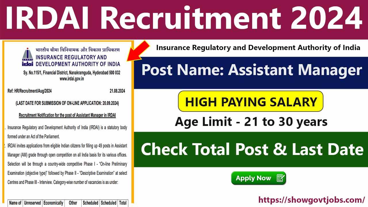 IRDAI Recruitment 2024