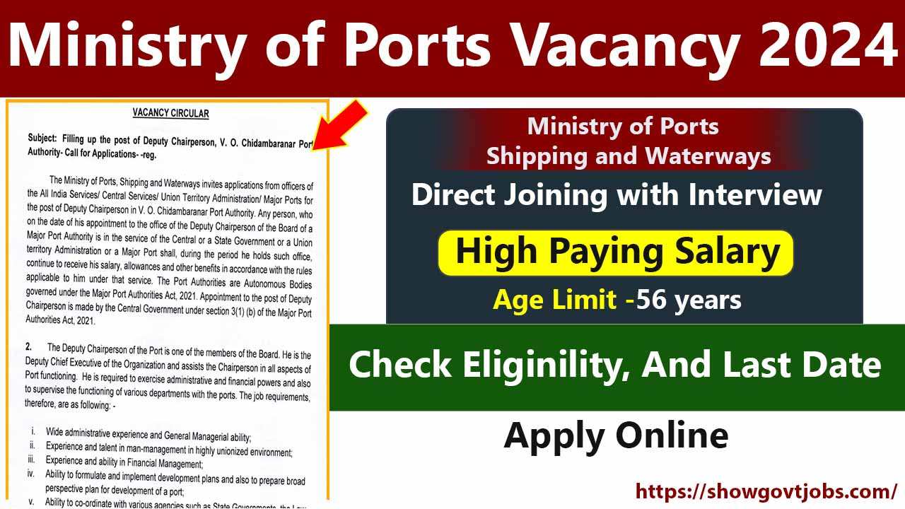 Ministry of Ports, Shipping and Waterways Vacancy 2024