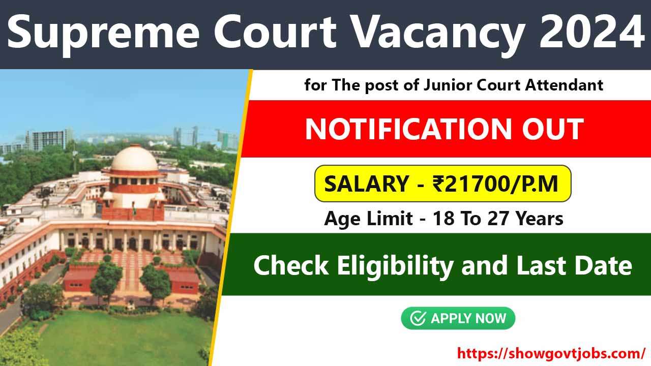 Supreme Court Vacancy 2024