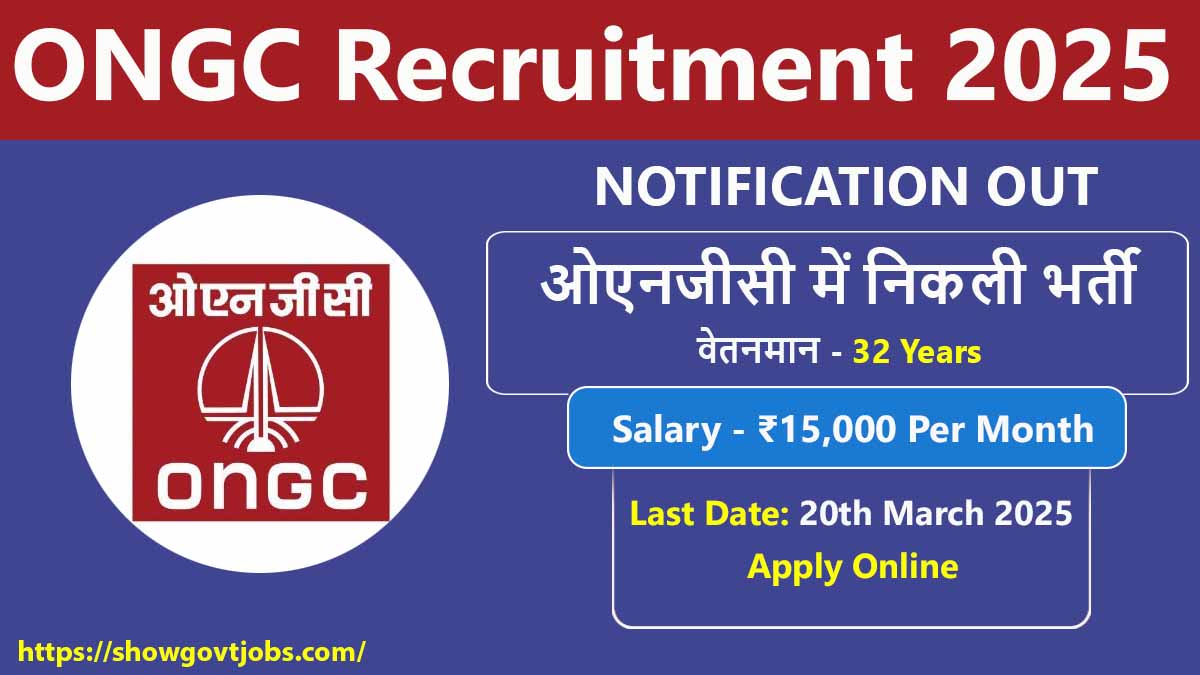 ONGC Recruitment 2025