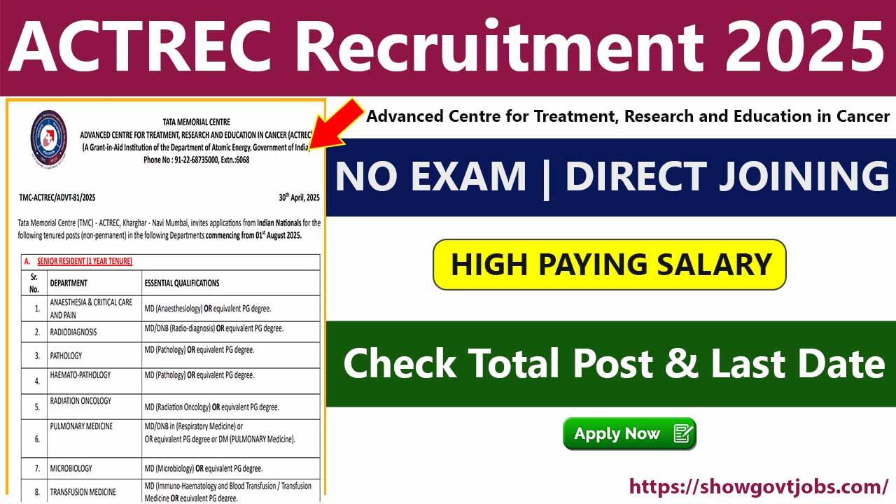 ACTREC Recruitment 2025