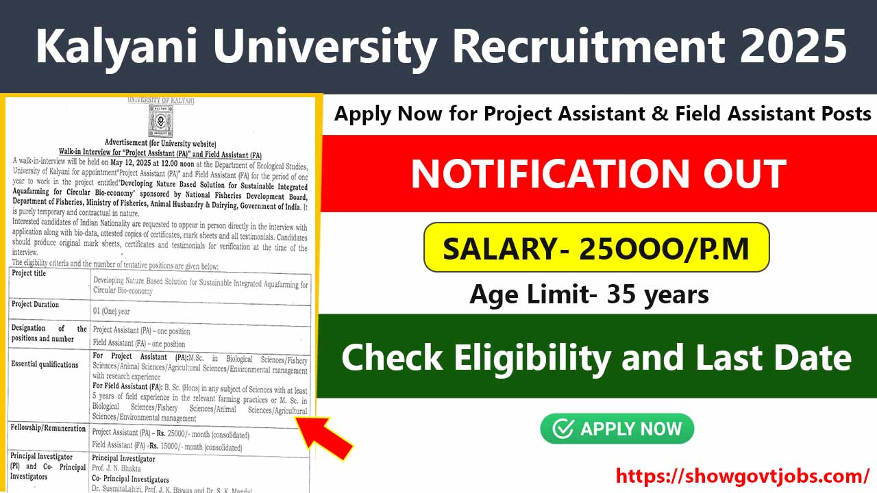 Kalyani University Recruitment 2025