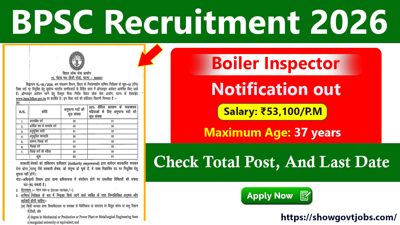BPSC Boiler Inspector Recruitment 2026